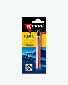 �������� �������� Kerry �������� ��������� ��� ���� �������� ������, 6 ��., KR-195-6