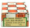 �������� ��������, �������� LLE �������� �������� �������� ���. 0, 25 ��  HONDA ing. D 15Z1 , ZC , D 16A, R990A   0,50 mm