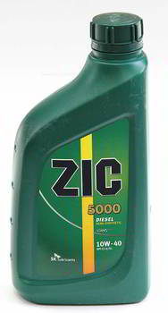 ����� �������� ������������� ZIC X7 10W40, ���������, 1 ����., 132607