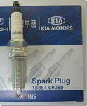 ����� ��������� HYUNDAI / KIA , 18854-09080, 18854-10080, 18855-10060