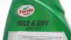 �������� ��� ������ Turtle Wax ��� ������� ������������, 769 ��., 9 TW