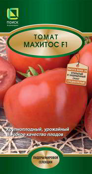 ������ ������ ����� ����� ������� F1, 812927