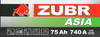 ������� �������������� (���) ZUBR Premium Asia 75Ah L+ (+/-), 12V, 740A EN, 261�175�225., ZPA751