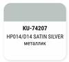 ����� ������������� KUDO Geely HP014/D14 SATIN SILVER, ��������, ��������� � ���������, 15 ��., KU-74207