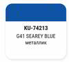 ����� ������������� KUDO Geely G41 SEAREY BLUE, ��������, ��������� � ���������, 15 ��., KU-74213