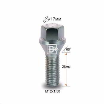 ���� ������ Ningbo Qixin Foreign Trade Co.,LTD M12�1, 50�28, �����, ���� 17, ����., 075110V