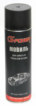 ������ G-Power ��� ������� ��������, 650 ��., GP-653