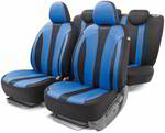 ����� �� ������� �� Hexagon, �-� AUTOPROFI ���. PERFORMANCE; 15�����. +5������. , 4������, AIRBAG; ������/�����, PRF-1505 BK/BL