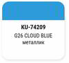 ����� ������������� KUDO Geely G26 CLOUD BLUE, ��������, ��������� � ���������, 15 ��., KU-74209