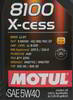 ����� �������� ������������� MOTUL 8100 X-cess GEN2, 5W40, 4 �����., 111858, 112432