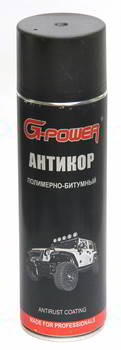 ������� �������� G-Power ���������-��������, 650 ��., GP-654