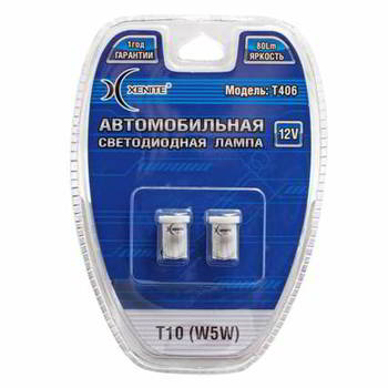 ����� ������������� LED Xenite W5W 12v 1, 2w; 4smd(2835); ����� 5000K; 80Lm; W2, 1*9, 5D; �-� 2��, T-406, 1009278