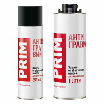 ���������� PRIM ׸����, ��� ��������, 1 ����., ��������1