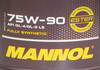 ����� ��������������� ������������� MANNOL 75W90 API-GL-4/5 LS, 1 ����., 1304, 8103