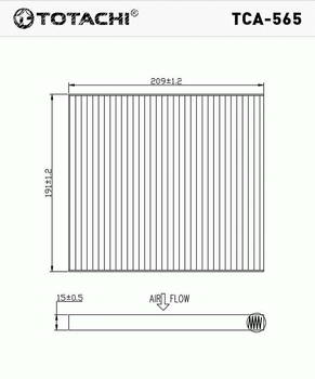 ������ ���������� ������ TOTACHI SOLARIS, TCA-565