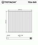 ������ ���������� ������ TOTACHI SOLARIS, TCA-565