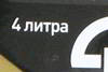 ����� �������� ������������� ZIC TOP LS 5W30, 4 �����., 162612