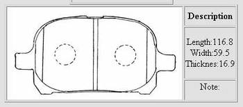 ������� ��������� �������, �������� NiBK �������� TOYOTA Camry (V20) LEXUS, PN1401