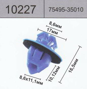 ������ HOLEX HOLEX, 10227