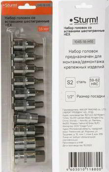����� ������� ���������������� STURM! 10��, ���� ������������ 4-19��, 1/2", 1045-18-H10