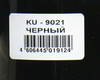 ��� ������������� KUDO ��� ��������� ���, ������, ��������, 520 ��., KU-9021