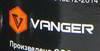 ������� Vanger ML Zinc, ��� ������� �������� � ������, 1000 ��., MZ1