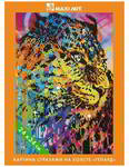 ������� Funky toys Maxi ������� �������� �� ������ Maxi Art, ������, MA-KN0262-3
