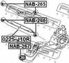 ����������� ������ �������� FEBEST ����������� ������ �������� NISSAN NISSAN QASHQAI 06- , X-TRAIL T31 07- , RENAULT, NAB-267