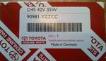 ����� ������������� TOYOTA ����� ������ D4S  35��, 90981YZZCC