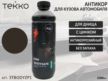 ������� TEKKO BODYSAFE ZINC, ���������������� ������ ����� � ����������� �����, 1 ����., 3TBODYZP1
