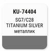 ����� ������������� KUDO Changan SG7/C28 TITANIUM SILVER, ��������, ��������� � ���������, 15 ��., KU-74404