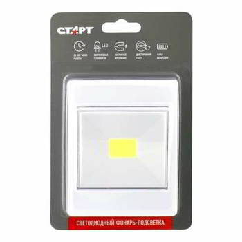 ������ LED ����� ���������� ��������; 3�AAA ��� � �-��; 1���� COB 100Lm; �����, PL-1LED-COB �����