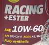����� �������� ������������� MANNOL Racing+Ester 10W60, 1 ����., 7902