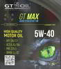 ����� �������� ������������� GT Oil GT Max 5W40, 4 �����., 8809059409015