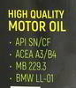 ����� �������� ������������� GT Oil GT Max 5W40, 4 �����., 8809059409015