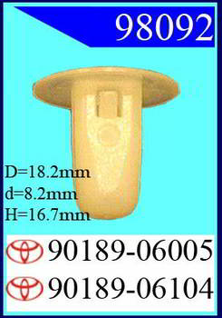 ������ ������������� Xian Shun , 98092