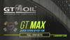 ����� �������� ������������� GT Oil GT Max 5W30, 1 ����., 8809059408964