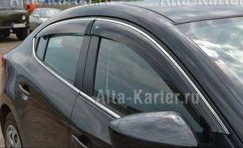 ���������� ������� ������ Cobra ���������� ������ ��������� FORD MONDEO 4 ����� 2007-2015 ����-�������, F31407CR