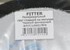 ���� ������������ FITTER D-150 ��, ������, ������, F/LOGO/�4