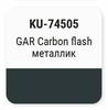 ����� ������������� KUDO DAEWOO GAR Carbon Flash, ��������� � ���������, 15 ��., KU-74505