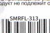 ������������ ������� ������������� FKVJP Slim-������� ��������, ������� ����, 8 ��., SMRFL-313
