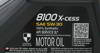����� �������� ������������� MOTUL 8100 X-cess 5W30, 5 ������., 113530