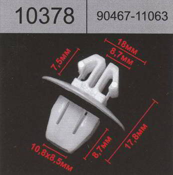 ������ HOLEX HOLEX, 10378