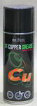 ������ ������������ GT Oil GT Copper Grease, �������������������, ��������, 520 ��., 8809059410165