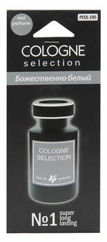 ������������ ������� ������������� FKVJP Cologne Selection, ����������� �����., PCOL-196