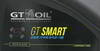 ����� �������� ����������������� GT Oil GT Smart 5W40, 4 �����., 8809059408858
