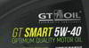 ����� �������� ����������������� GT Oil GT Smart 5W40, 4 �����., 8809059408858