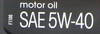 ����� �������� ������������� MOTUL 8100 X-clean GEN2, 5W40, 4 �����., 112119