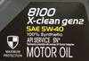 ����� �������� ������������� MOTUL 8100 X-clean GEN2, 5W40, 4 �����., 112119