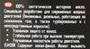 ����� �������� ������������� MOTUL 8100 X-clean GEN2, 5W40, 4 �����., 112119